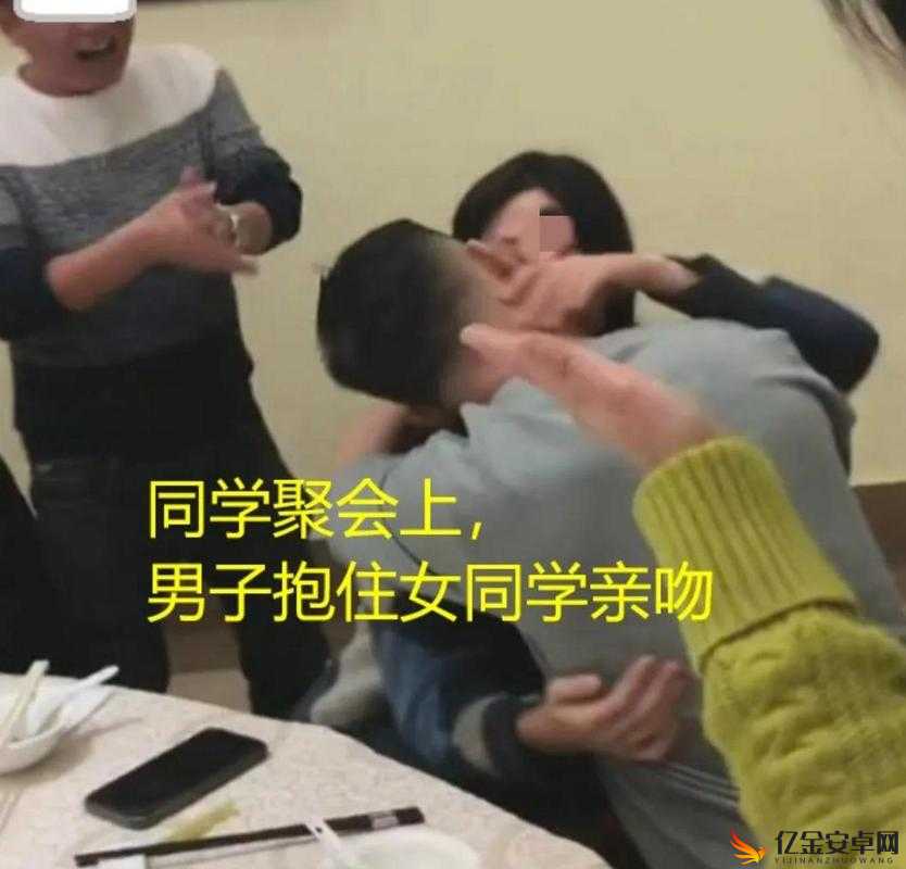 男生女生一起相嗟嗟嗟网站：青春的欢乐与交流平台