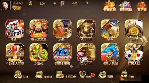 cm88tw 草莓视频下载 app 最新资源获取途径分享