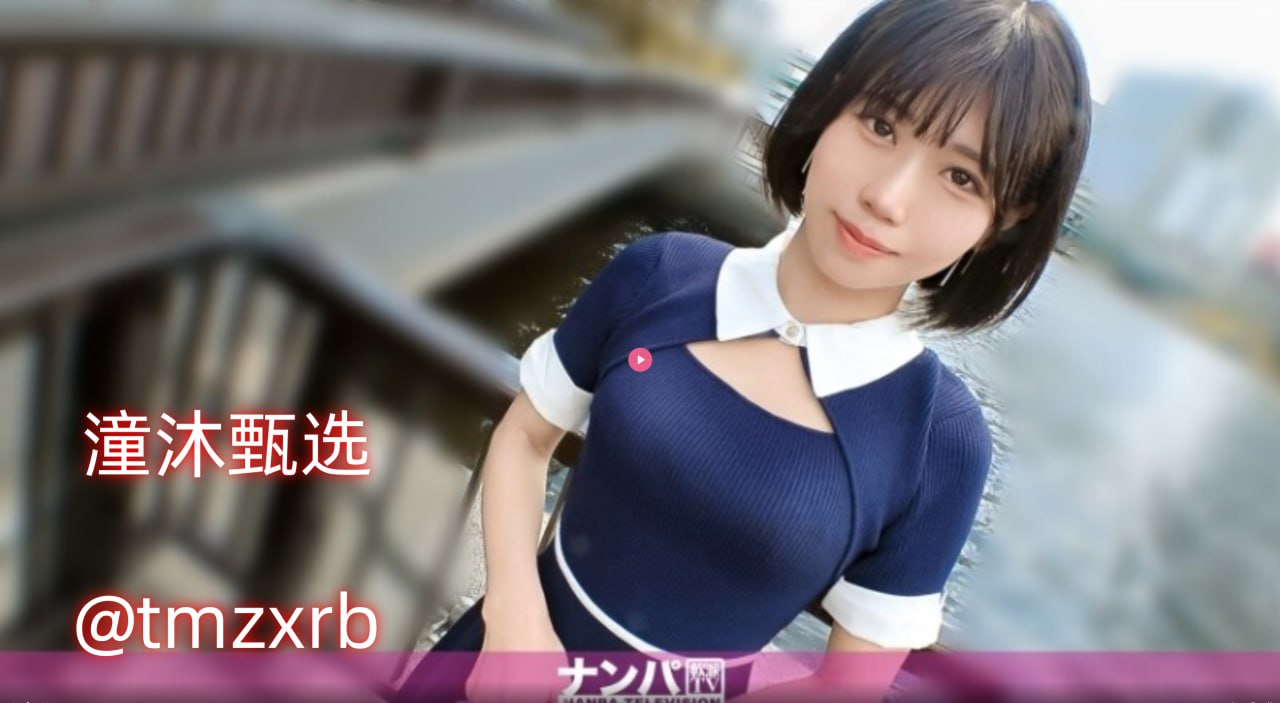 扒光美女衣服小游戏メイリン モデルコレクション メイ...